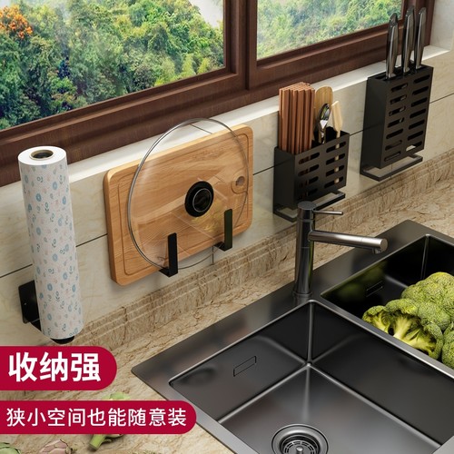 厨房纸巾架免打孔太空收纳卷纸挂架用纸橱柜铝袋挂冰箱黑色保鲜膜
