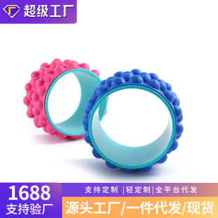 新款 新品 瑜伽垫j轮家用背带用品运动健身器材一件代发