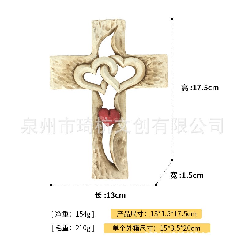 跨境热销创意爱心十字架摆件家居D书房客厅餐厅桌面双心装饰摆件