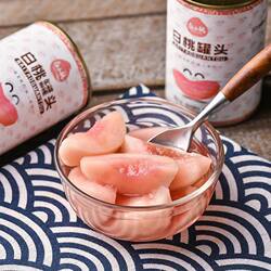 集安特产白桃罐头白小桃罐头新鲜水果糖水白桃罐头休闲零食