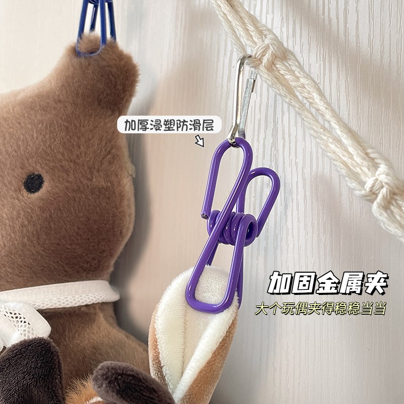 娃娃收纳神器毛绒玩具展示网兜房间装饰多夹公仔挂件玩偶上墙挂绳