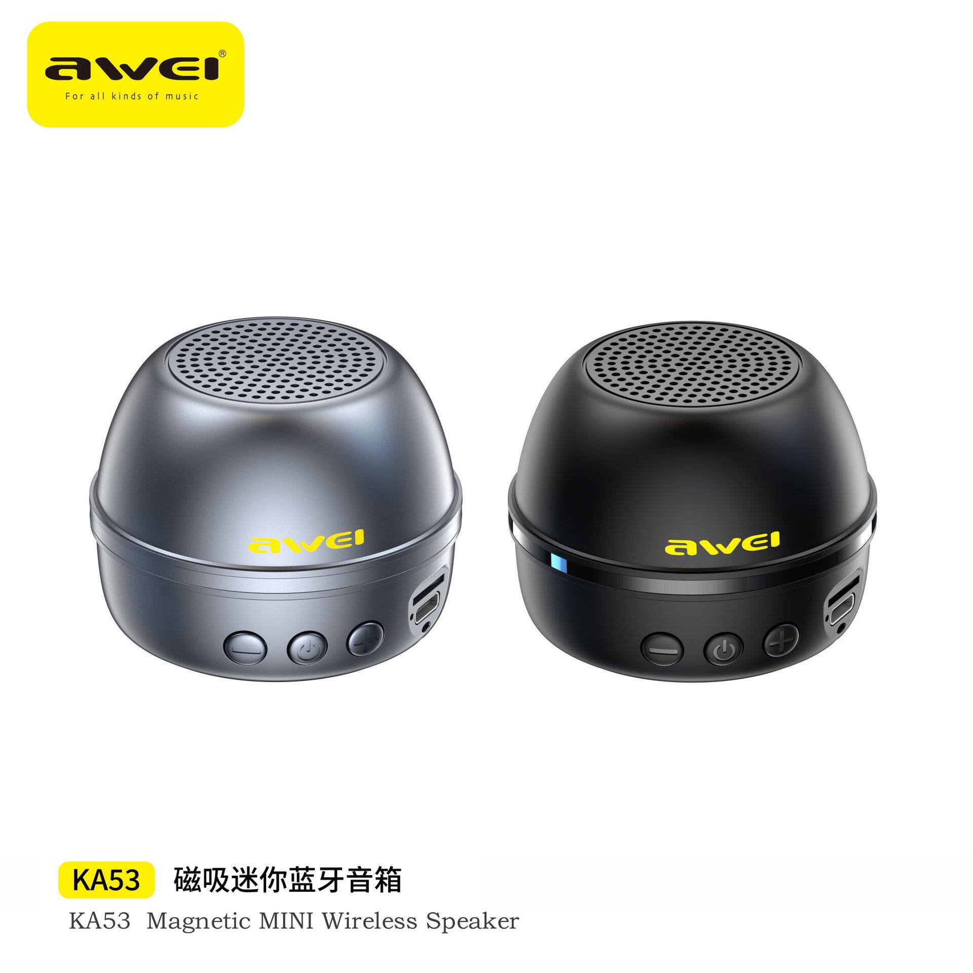 Awei磁吸迷你蓝牙音响360度环绕音效单声道兼容多种设备电脑音箱