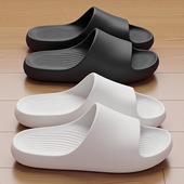 拖鞋 eva凉拖鞋 外穿 居家用浴室凉鞋 防滑厚底酒店男士 女款 夏季