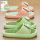 女款 防滑夏季 按摩软底凉鞋 酒店eva拖鞋 家居小恐龙凉拖鞋