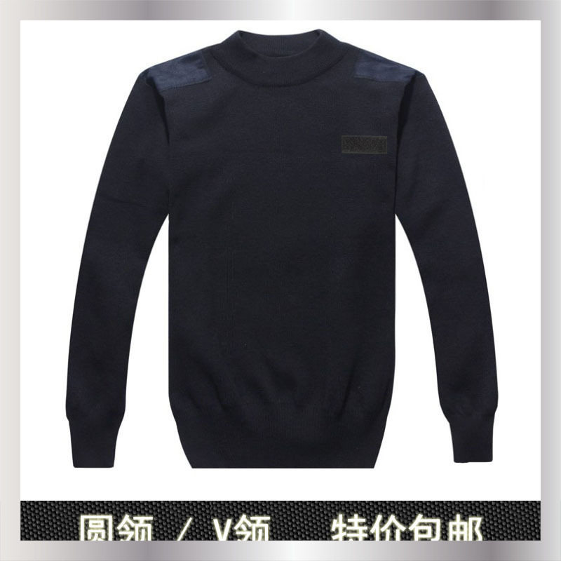 男士毛衣服保安制服工作服针织衫加厚V领中青年保暖长袖V字领