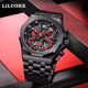 一件力洛克男士 手表夜光防水多功能非机械男表高档腕表男