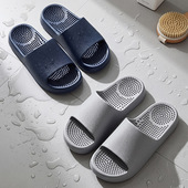 凉拖鞋 按摩底eva拖鞋 家用室内浴室凉鞋 洗澡防滑男士 男士 新款