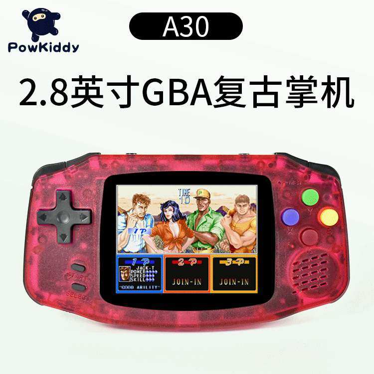 泡机堂A30掌机GBA复古开源掌上游戏机PS街机怀旧IPS模拟器