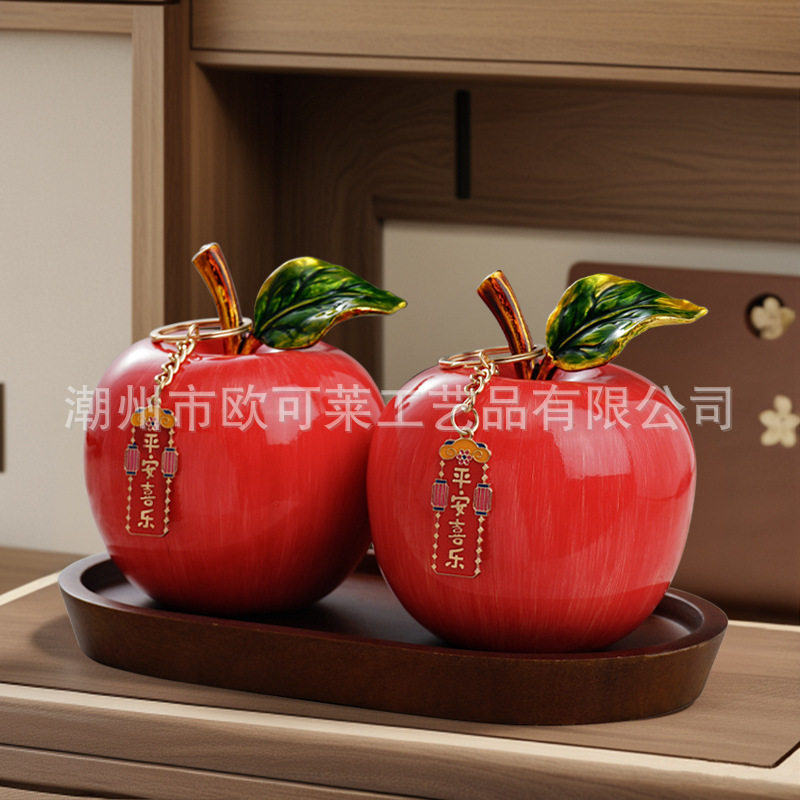 新中式平安喜乐苹果高档家具装饰品客厅玄关电视柜玄关办公室摆件