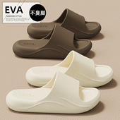 女款 夏季 室内家居家用浴室防滑凉鞋 eva拖鞋 厚底待客凉拖鞋 男