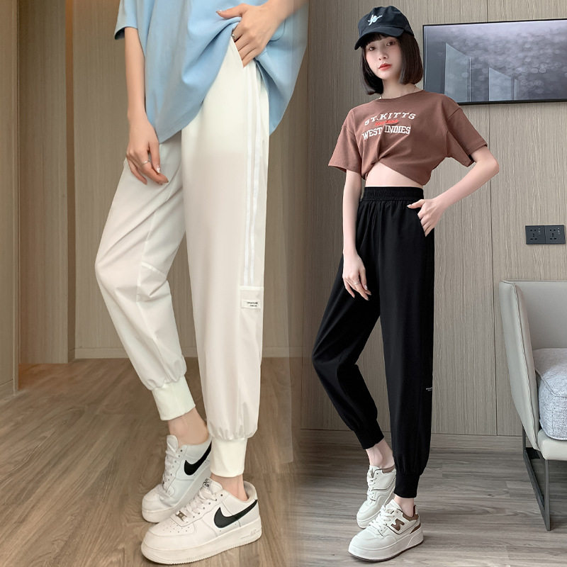 速干运动裤女冰丝弹力透气高腰跑步休闲健身户外束脚薄款哈伦裤子