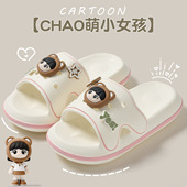 女时尚 夏季 简洁 软底防滑透气外穿凉鞋 舒适沙滩凉拖鞋 eva拖鞋 女款