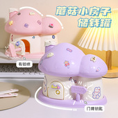 2023年可爱存钱罐女孩只进不出网红男孩儿童密码 零钱小蘑菇储蓄箱