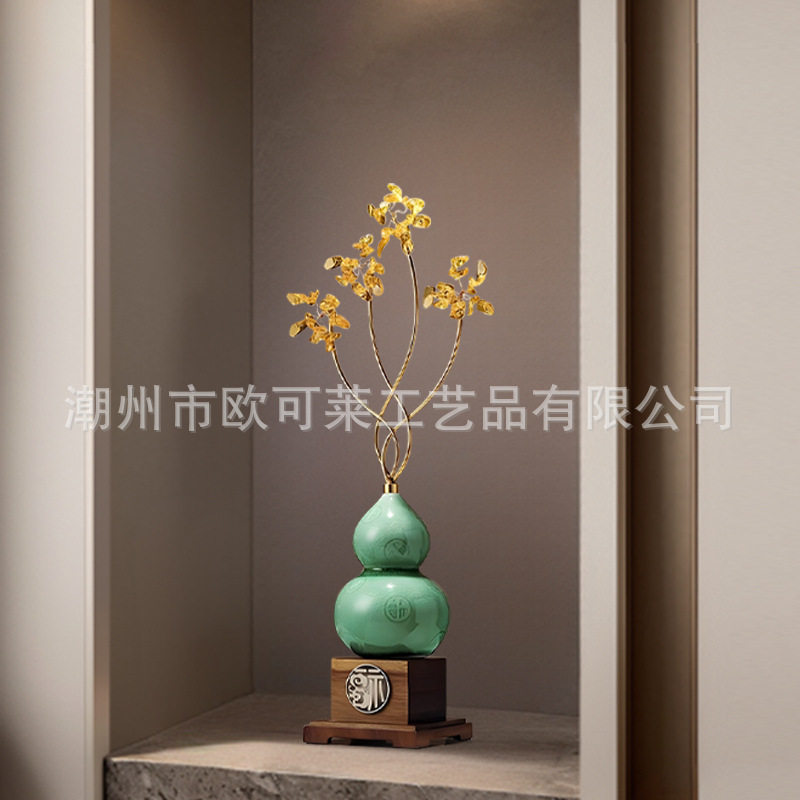 新中式葫芦摆件轻奢玄关客厅家居装饰品办公室乔迁新居礼品艺术品