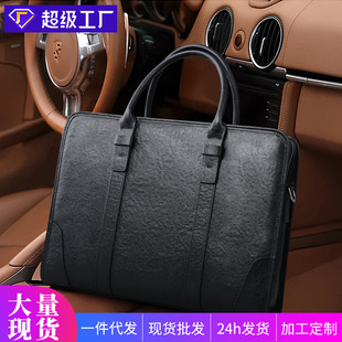 手工真皮男包商务高级感大容量手提包时尚休闲头层牛皮男士公文包