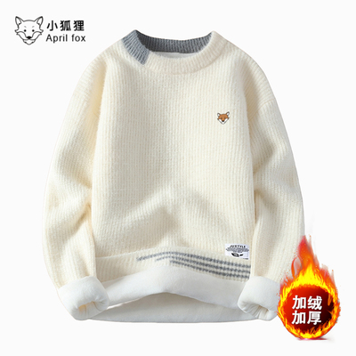 英国小狐狸秋冬季毛衣男士圆领加绒加厚打底衫宽松内搭线衣青年羊
