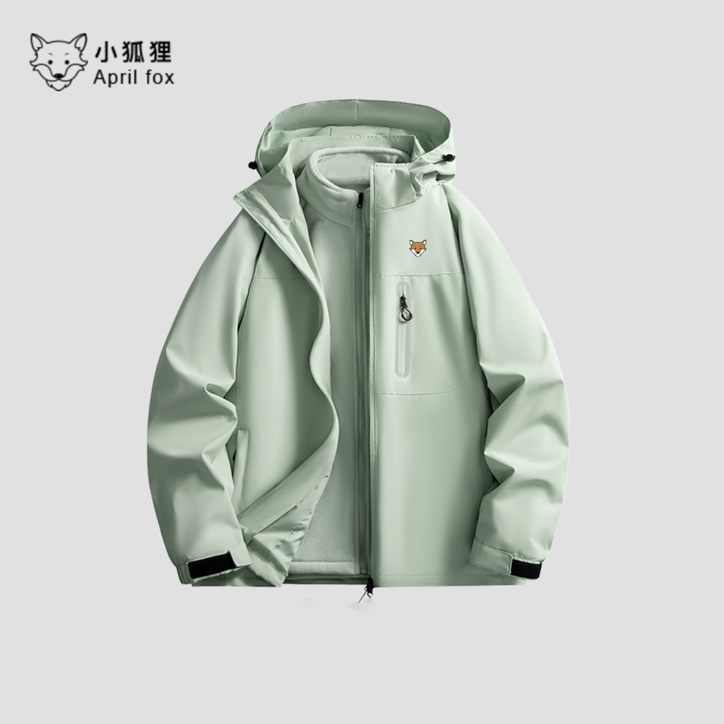 小狐狸山系薄荷绿户外夹克男士秋冬加厚三合一徒步冲锋衣外套休闲