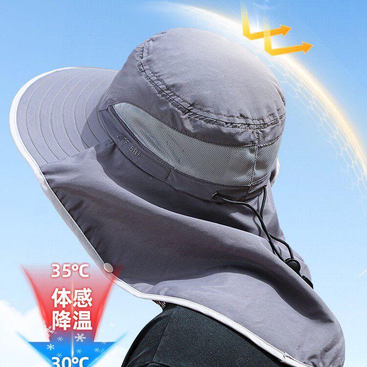 渔之源钓鱼帽字母刺绣棒球帽户外遮阳防晒带围脸渔夫帽速干吸汗帽