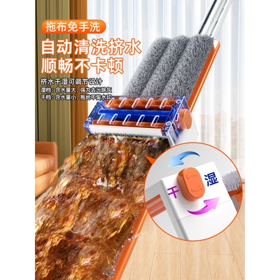 工厂 免手洗拖把家用一拖净干湿两用2025新款大号懒人平板拖地
