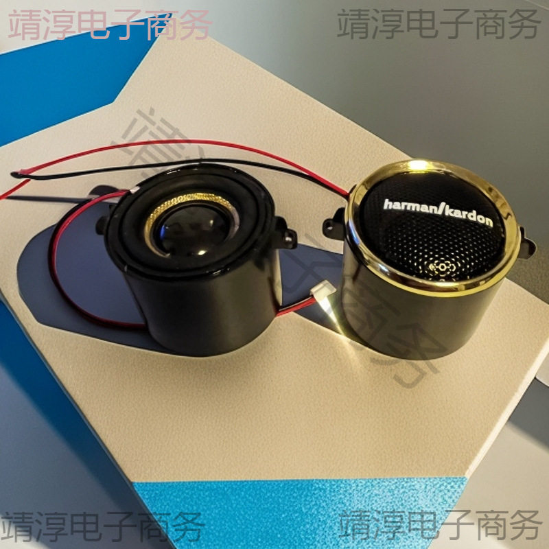 大音量.5寸4欧5w瓦发烧级hifi全频重低音炮音腔小喇叭扬声器