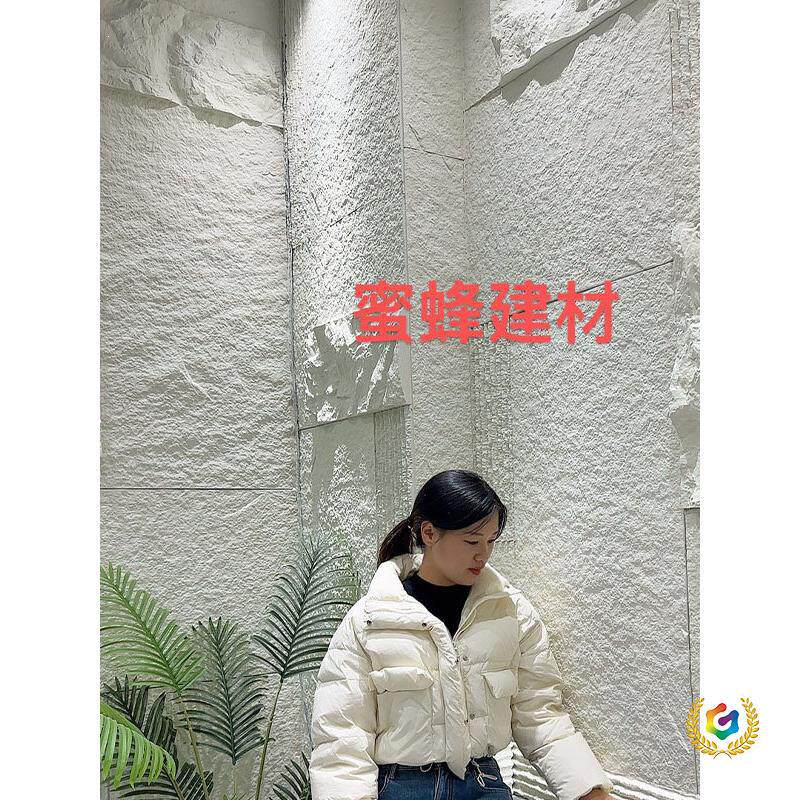 2025火爆背景墙混搭石皮设计花岗岩流水石厚山岩仿石材墙面装饰