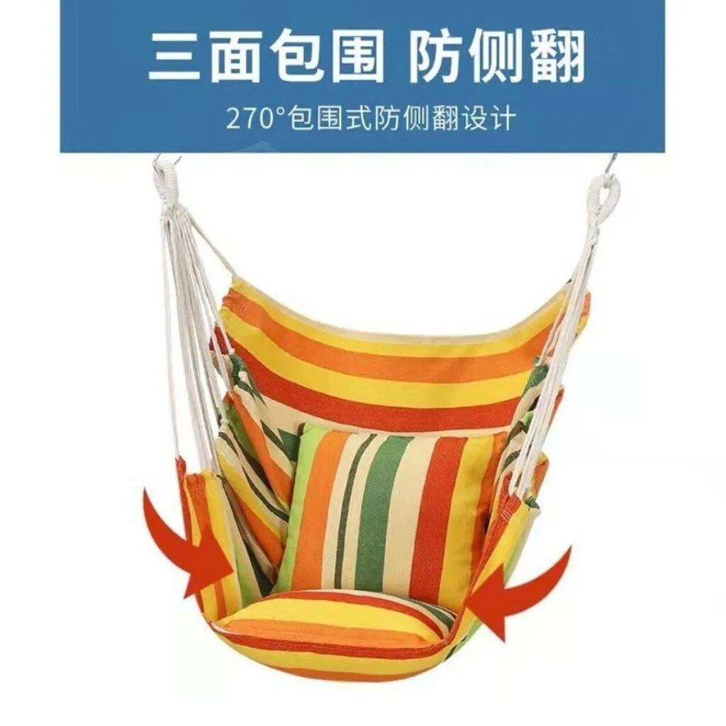 吊椅宿舍大学生寝室吊椅懒人椅学生秋千室内户外加厚摇椅网红吊床