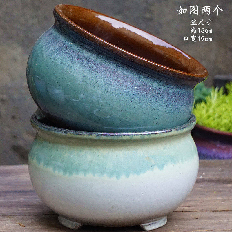 宜兴复古手工陶罐粗陶多肉植物盆紫砂透气绿萝大口径拼盘带脚组合