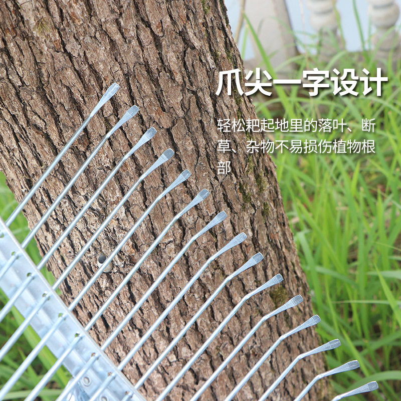 #搂草耙子平地扫树叶草坪不锈钢农具耙齿落叶钉耙多齿伸缩扁耙