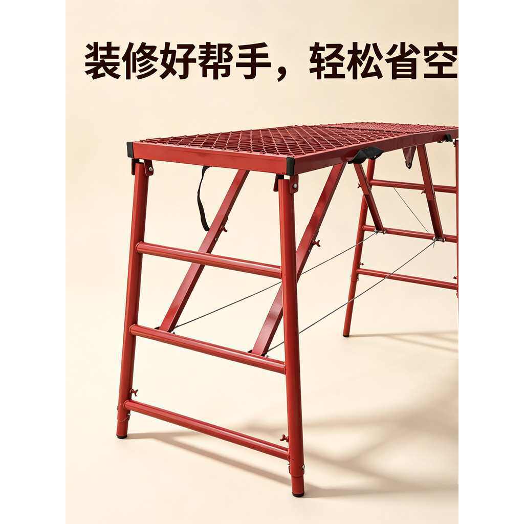圆管折叠马凳升降加厚伸缩脚架2米长工地圆脚铁凳子装修脚踩架子