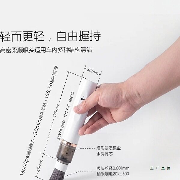 高档迷你无线手持无刷吸尘器超大吸力车用家用小型吹吸尘笔清灰