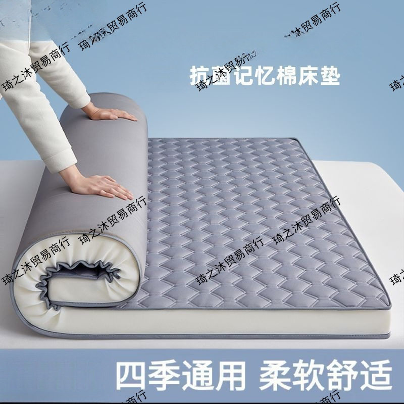 加厚床垫学生宿舍单人软褥子榻榻米垫上下铺寝室保暖可折叠