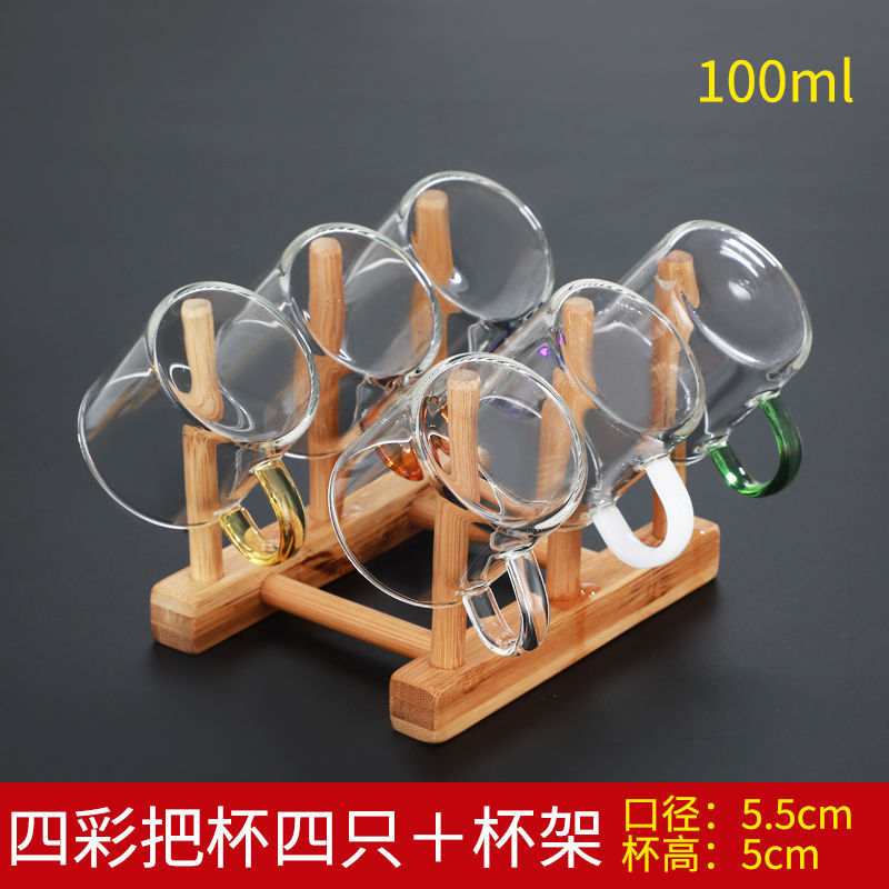 玻璃小茶杯功夫茶具耐热加厚家用透明喝水杯子6只装套装泡架