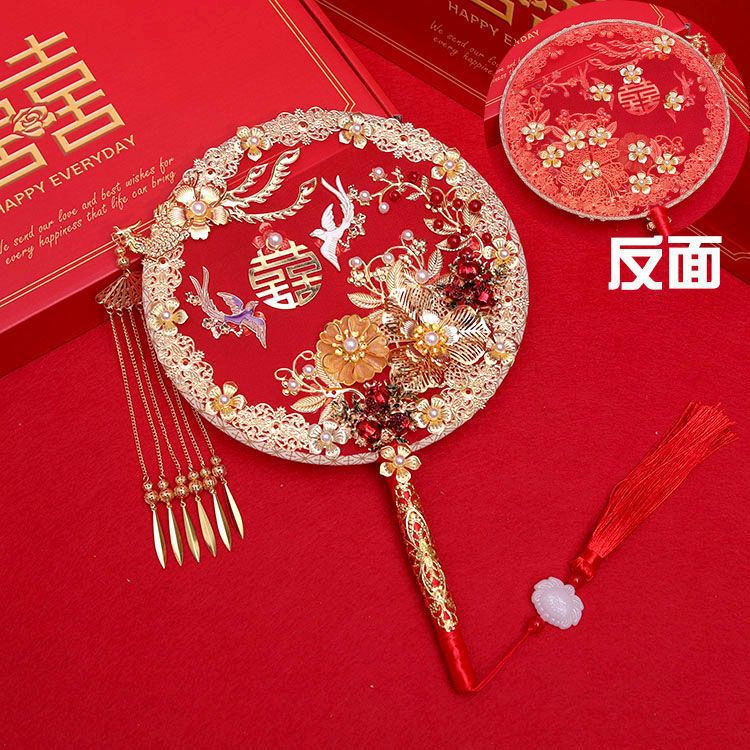 中式婚礼明制婚服新娘遮面手捧花汉服团扇秀禾服出嫁喜扇成品