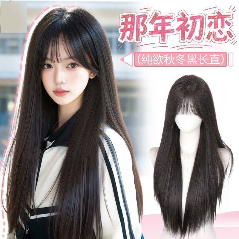 全头套女欲无痕蓬松刘海黑长直轻薄透气自然发时尚假头发套
