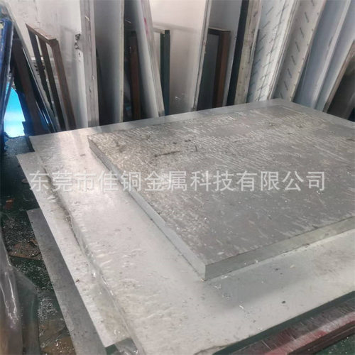 1060铝板薄铝板厚铝板5052 6061铝合金板拉丝氧化冲压切割铝板材