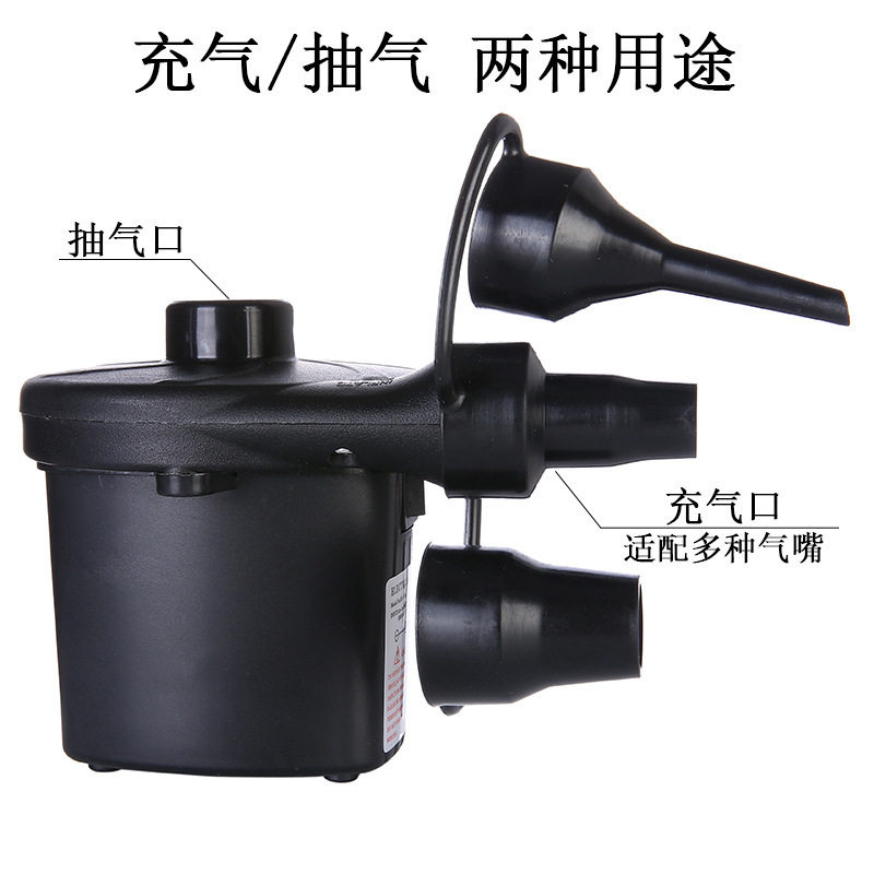 电动充气泵 家用充气泵车载充气泵小型充气抽气电泵110V~240V