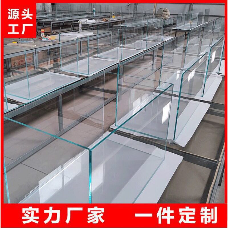 金晶白玻璃鱼缸大型小型水造景海水缸水陆溪流缸一台起发工厂白色
