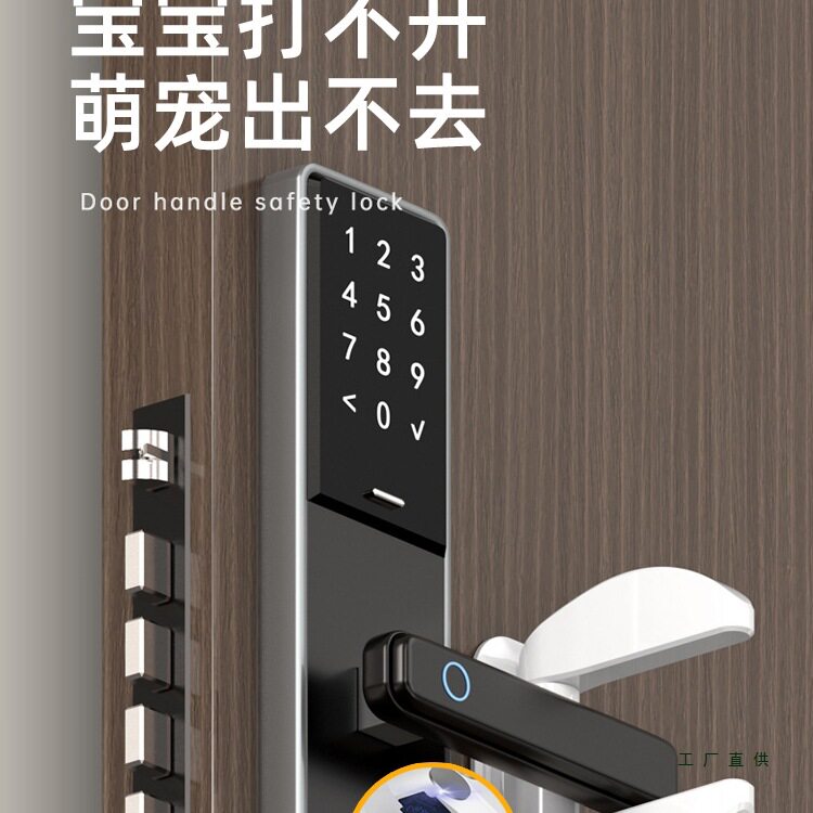 儿童房门阻门器租房出租屋安全锁独居女生防开门神器门锁门挡器