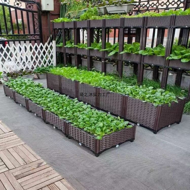 蔬菜花箱种植箱种菜箱子家用阳台冲菜盆楼顶长方形花盆