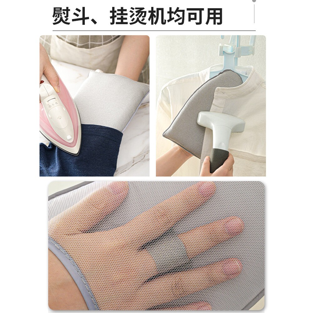 日式手持迷你熨衣板烫衣板家用电熨板海绵小型烫凳折叠熨衣服新品