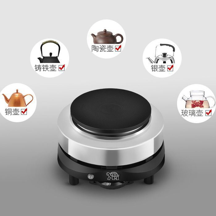 800W电热炉家用小电磁炉煮茶器咖啡摩卡壶加热炉迷你保温炉电陶炉
