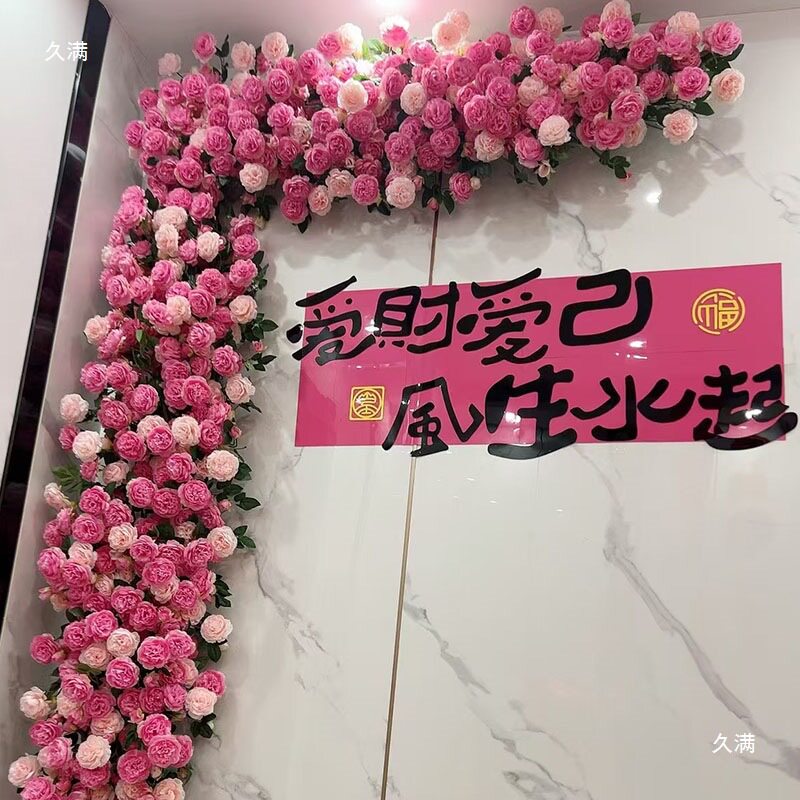 花艺牡丹花人气服装店墙门拍照背景墙橱窗头打卡设计假花装饰