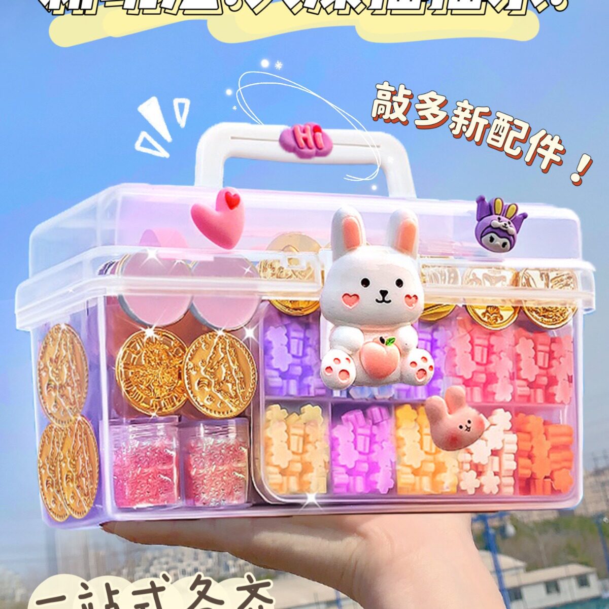 火漆摇摇乐全新玩法!火星印章套装全套火气的章火鸡章头儿童女孩