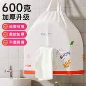 八月雪洗脸巾一次性绵柔巾600g大卷悬挂卷筒式 擦脸洁面巾家庭装