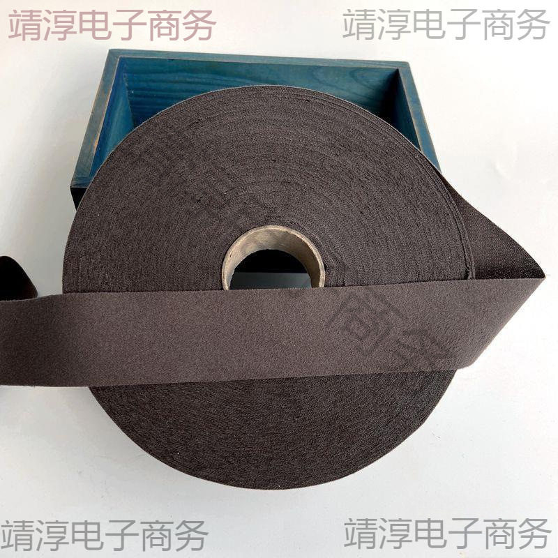 麂皮绒包边条软 毛呢大衣布条 布皮毛一体皮衣毛绒衣服滚子