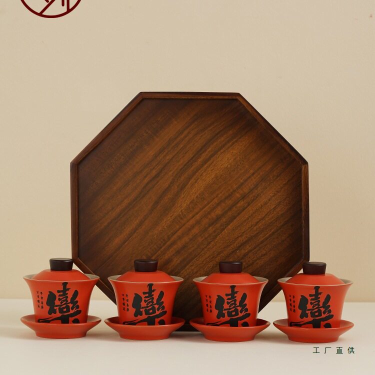 结婚改口敬茶杯套装一对新人婚礼敬酒杯红色茶碗陪嫁婚庆用品