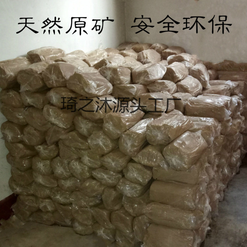 软陶泥陶土免烧粘土陶艺吧泥塑制作DIY高岭土泥巴瓷泥塑软陶土