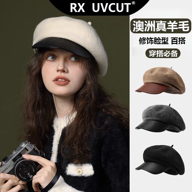 羊毛呢黑色贝雷帽女秋冬显脸小大头围韩系报童画家八角帽