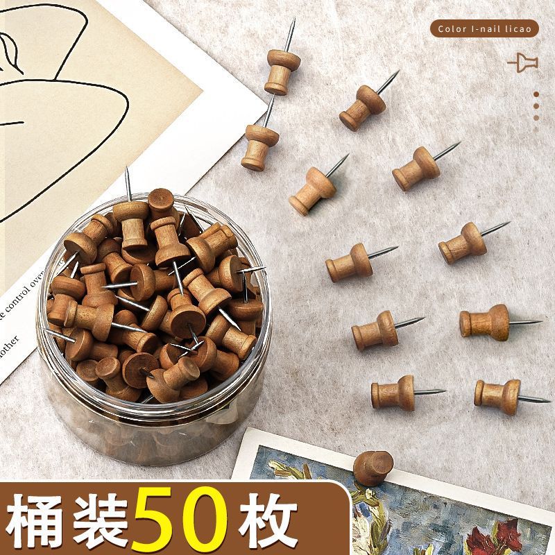 工字钉高颜值图钉防生锈按钉软木板毛毡照片墙摁美工D