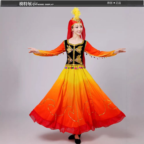 新疆舞蹈服维吾尔族演出服肚皮舞服装民族舞蹈裙女成人新疆大摆裙